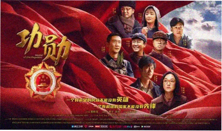 柯南动漫分卷案件轮播图：夜色中的推理现场